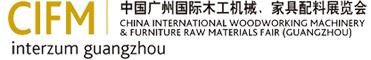 2012第27屆中國廣州國際木工機(jī)械、家具配料展覽會